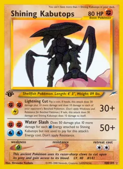 Shining Kabutops (Neo Destiny #108)