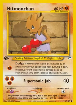 Hitmonchan (Neo Destiny #69)