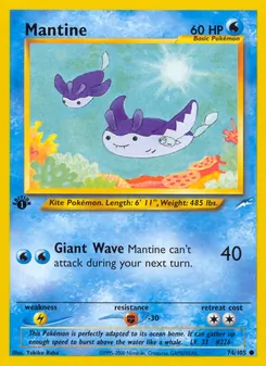Mantine (Neo Destiny #74)