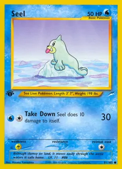 Seel (Neo Destiny #81)