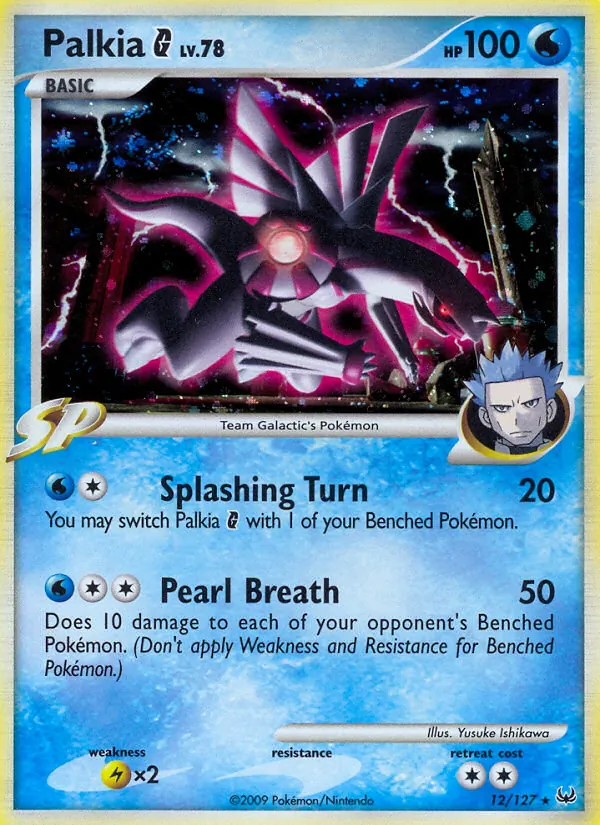 Palkia G — Platinum #12 (Pokémon TCG card)