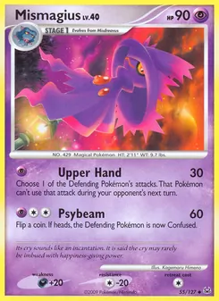 Mismagius (Platinum #55)