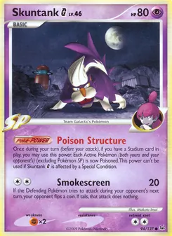 Skuntank G (Platinum #94)