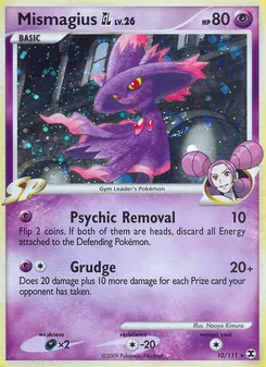 Mismagius GL (Rising Rivals #10)