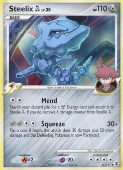 Steelix GL (Rising Rivals #51)
