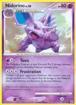 Nidorino (Rising Rivals #74)