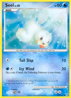 Seel (Supreme Victors #125)