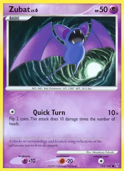 Zubat (Supreme Victors #133)