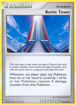 Battle Tower (Supreme Victors #134)