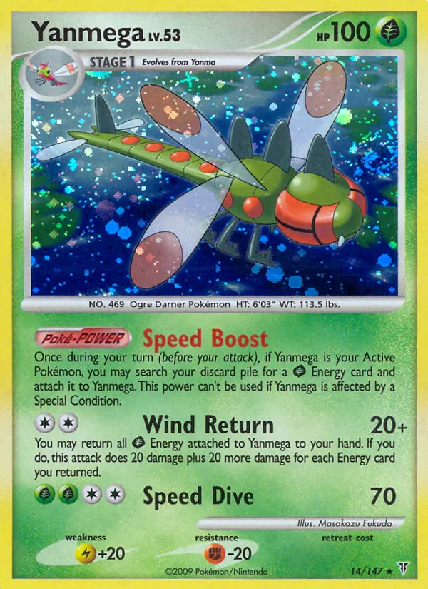 Yanmega — Supreme Victors #14 (Pokémon TCG card)