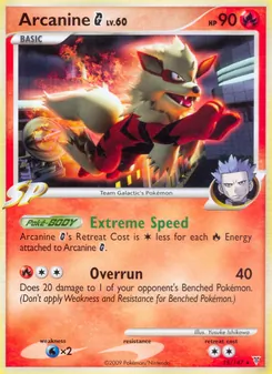 Arcanine G (Supreme Victors #15)
