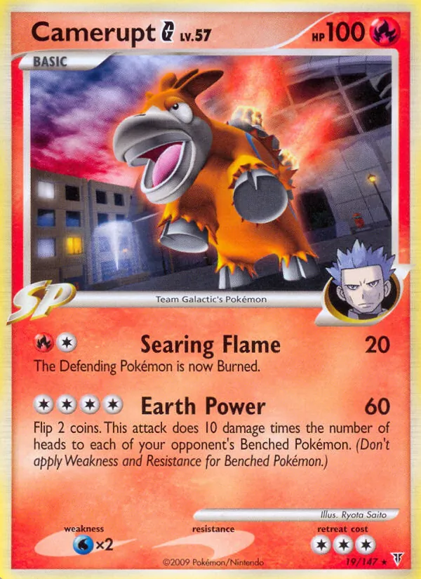 Camerupt G — Supreme Victors #19 (Pokémon TCG card)