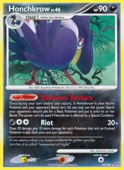 Honchkrow (Supreme Victors #29)