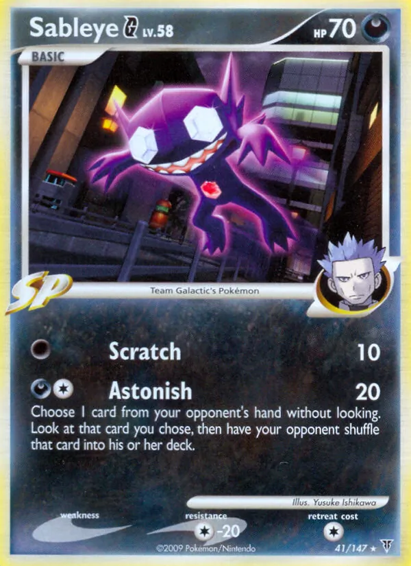 Sableye G — Supreme Victors #41 (Pokémon TCG card)