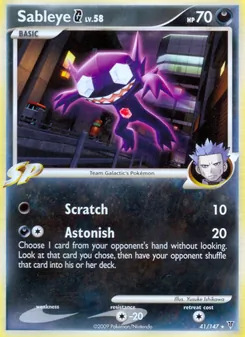 Sableye G (Supreme Victors #41)