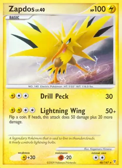 Zapdos (Supreme Victors #48)