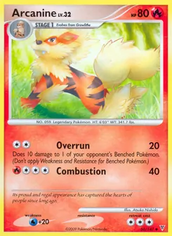Arcanine (Supreme Victors #50)