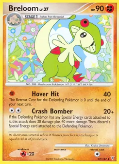 Breloom (Supreme Victors #52)