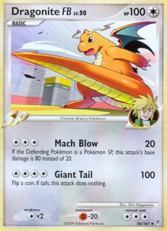 Dragonite FB (Supreme Victors #56)