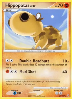 Hippopotas (Supreme Victors #61)