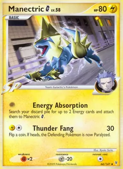 Manectric G (Supreme Victors #66)