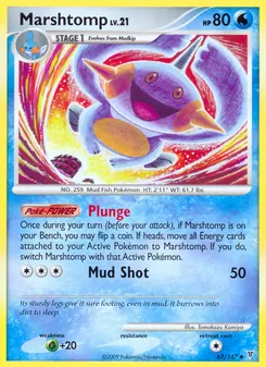 Marshtomp (Supreme Victors #67)