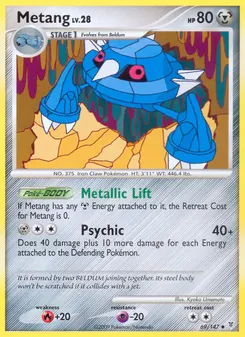Metang (Supreme Victors #69)