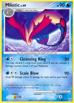 Milotic (Supreme Victors #70)