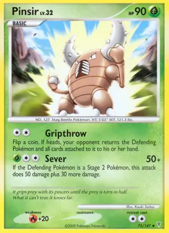 Pinsir (Supreme Victors #75)