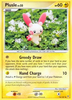 Plusle (Supreme Victors #76)