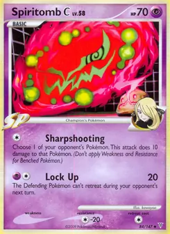 Spiritomb C (Supreme Victors #84)