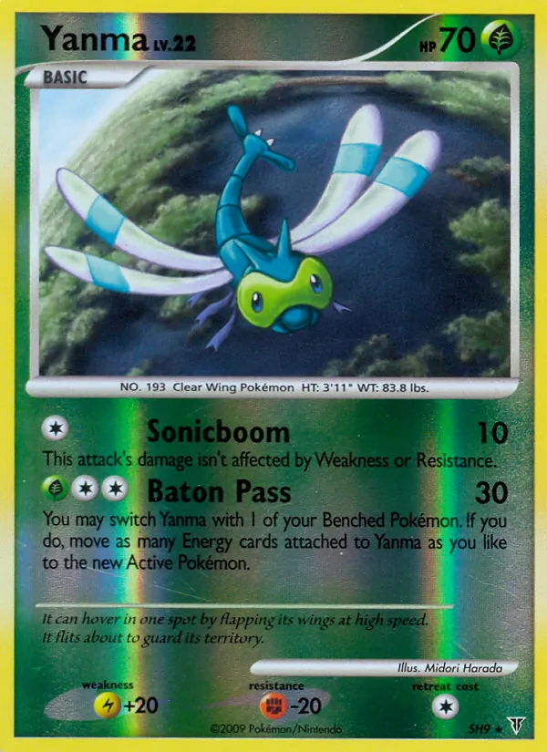 Yanma — Supreme Victors #SH9 (Pokémon TCG card)