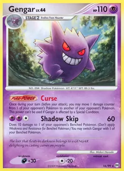Gengar (Arceus #16)
