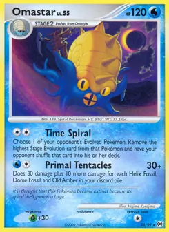 Omastar (Arceus #23)