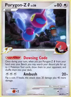 Porygon-Z G (Arceus #26)