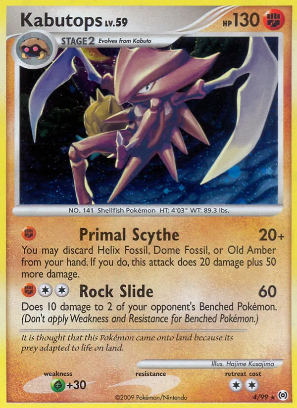 Kabutops — Arceus #4 (Pokémon TCG card)
