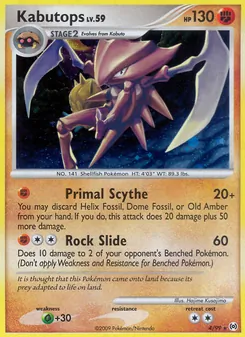 Kabutops (Arceus #4)
