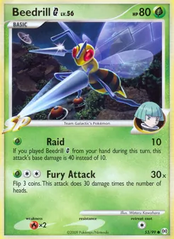 Beedrill G (Arceus #53)