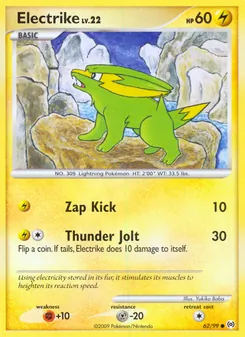 Electrike (Arceus #62)