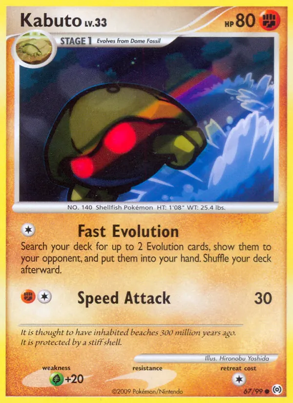 Kabuto — Arceus #67 (Pokémon TCG card)
