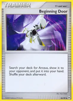 Beginning Door (Arceus #82)
