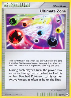 Ultimate Zone (Arceus #91)
