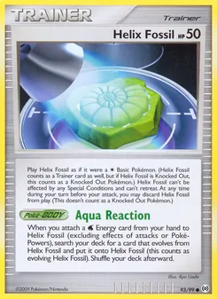 Helix Fossil (Arceus #93)