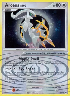 Arceus (Arceus #AR5)