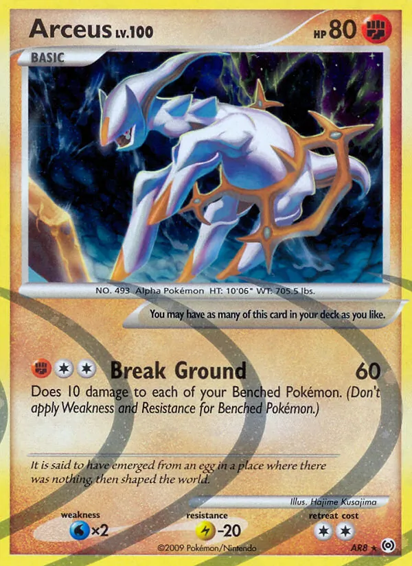 Arceus — Arceus #AR8 (Pokémon TCG card)