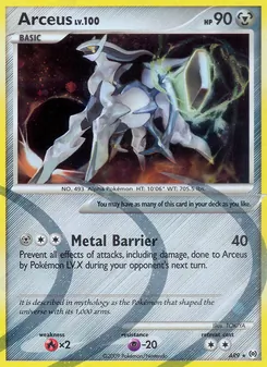 Arceus (Arceus #AR9)