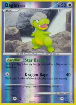Bagon (Arceus #SH10)