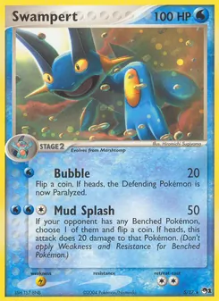 Swampert (POP Series 1 #5)