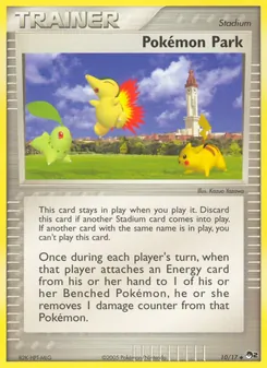 Pokémon Park (POP Series 2 #10)