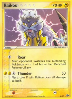 Raikou (POP Series 2 #3)